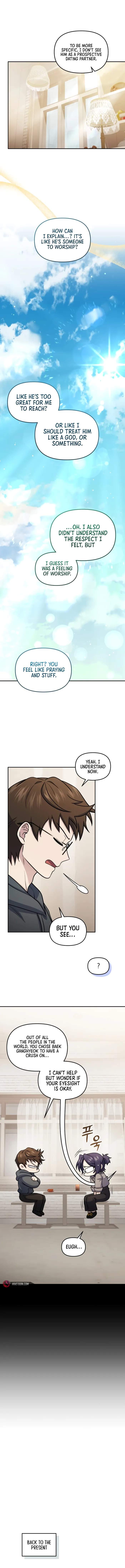 Bizarre restaurant Chapter 69 13
